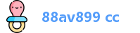 88av899 cc